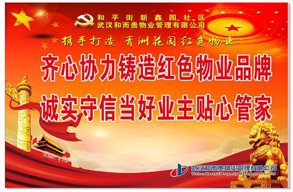 &#20048;&#31454;&#25163;&#26426;&#29256;&#45;&#20048;&#31454;&#108;&#101;&#106;&#105;&#110;&#103;&#40;&#20013;&#22269;&#41;