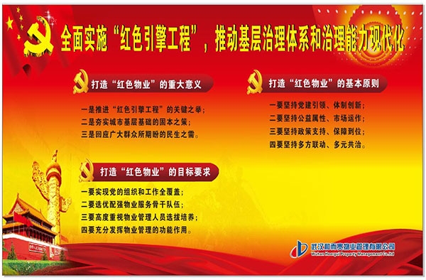 &#20048;&#31454;&#25163;&#26426;&#29256;&#45;&#20048;&#31454;&#108;&#101;&#106;&#105;&#110;&#103;&#40;&#20013;&#22269;&#41;