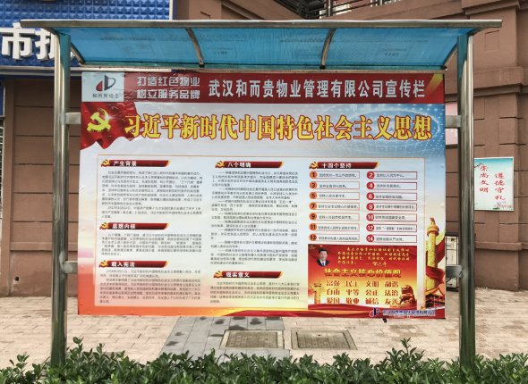 &#20048;&#31454;&#25163;&#26426;&#29256;&#45;&#20048;&#31454;&#108;&#101;&#106;&#105;&#110;&#103;&#40;&#20013;&#22269;&#41;