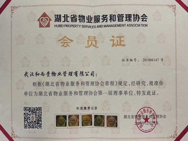 &#20048;&#31454;&#25163;&#26426;&#29256;&#45;&#20048;&#31454;&#108;&#101;&#106;&#105;&#110;&#103;&#40;&#20013;&#22269;&#41;