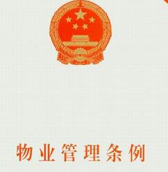 &#20048;&#31454;&#25163;&#26426;&#29256;&#45;&#20048;&#31454;&#108;&#101;&#106;&#105;&#110;&#103;&#40;&#20013;&#22269;&#41;