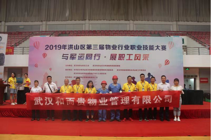 &#20048;&#31454;&#25163;&#26426;&#29256;&#45;&#20048;&#31454;&#108;&#101;&#106;&#105;&#110;&#103;&#40;&#20013;&#22269;&#41;