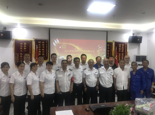 &#20048;&#31454;&#25163;&#26426;&#29256;&#45;&#20048;&#31454;&#108;&#101;&#106;&#105;&#110;&#103;&#40;&#20013;&#22269;&#41;