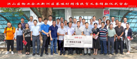 &#20048;&#31454;&#25163;&#26426;&#29256;&#45;&#20048;&#31454;&#108;&#101;&#106;&#105;&#110;&#103;&#40;&#20013;&#22269;&#41;