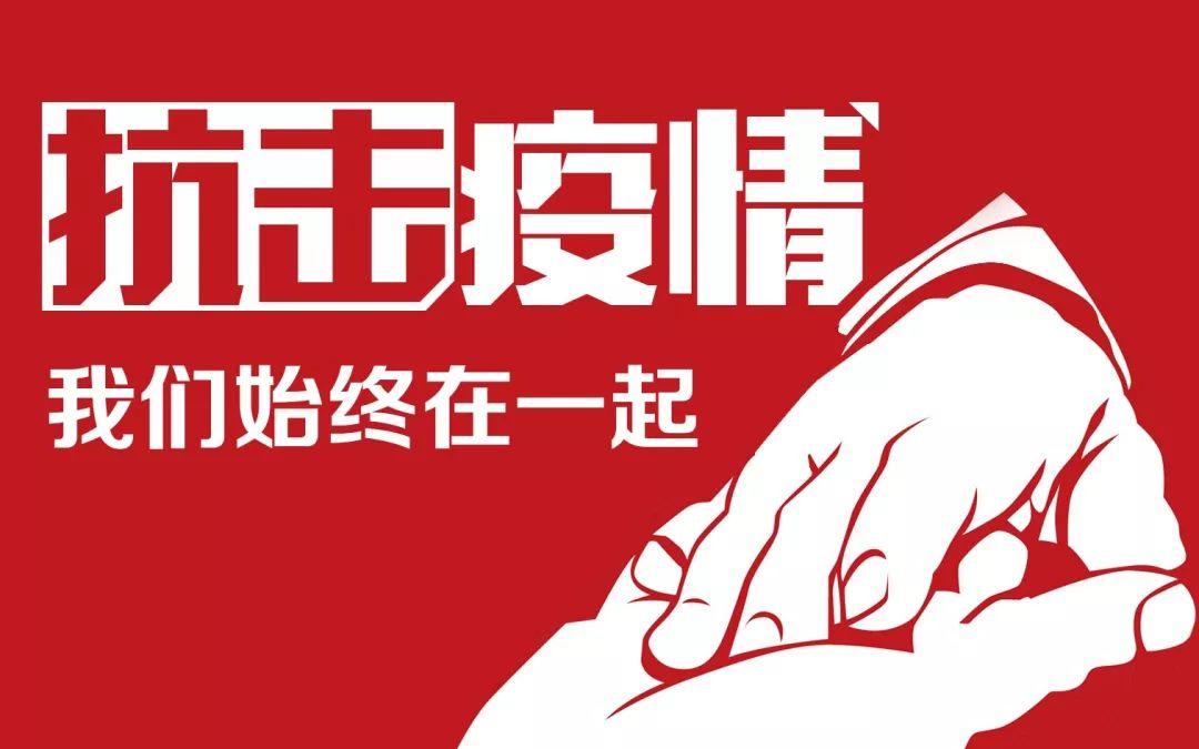 &#20048;&#31454;&#25163;&#26426;&#29256;&#45;&#20048;&#31454;&#108;&#101;&#106;&#105;&#110;&#103;&#40;&#20013;&#22269;&#41;
