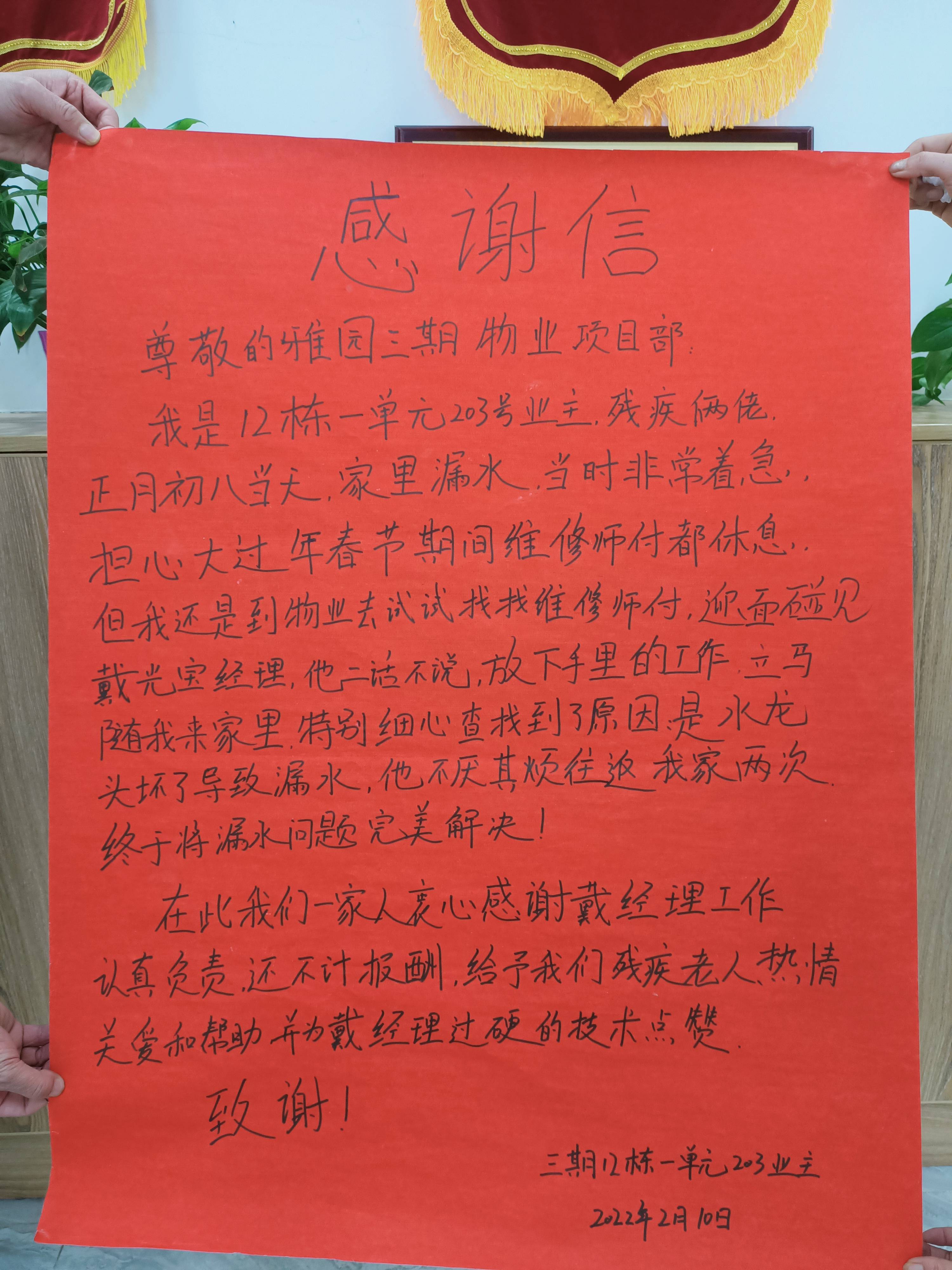 &#20048;&#31454;&#25163;&#26426;&#29256;&#45;&#20048;&#31454;&#108;&#101;&#106;&#105;&#110;&#103;&#40;&#20013;&#22269;&#41;