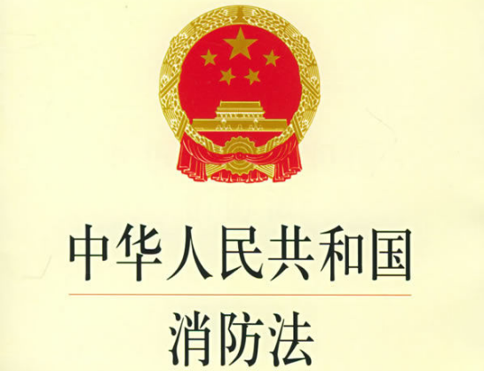 &#20048;&#31454;&#25163;&#26426;&#29256;&#45;&#20048;&#31454;&#108;&#101;&#106;&#105;&#110;&#103;&#40;&#20013;&#22269;&#41;