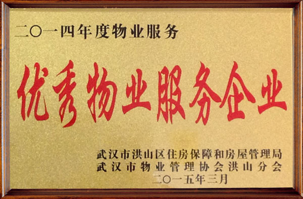 &#20048;&#31454;&#25163;&#26426;&#29256;&#45;&#20048;&#31454;&#108;&#101;&#106;&#105;&#110;&#103;&#40;&#20013;&#22269;&#41;